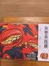 好想你灰枣夹核桃550g/盒 礼盒坚果果干红枣北纬38°大礼包红小派 实拍图