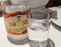 汾酒黄盖玻汾53度 475mL*6*2箱 清香型白酒 量大更优惠 超值组套 实拍图