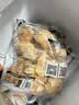 上鲜孜然香烤鸡腿净重2斤 烧烤食材减脂代餐空气炸锅夜宵速食美食大赛 实拍图