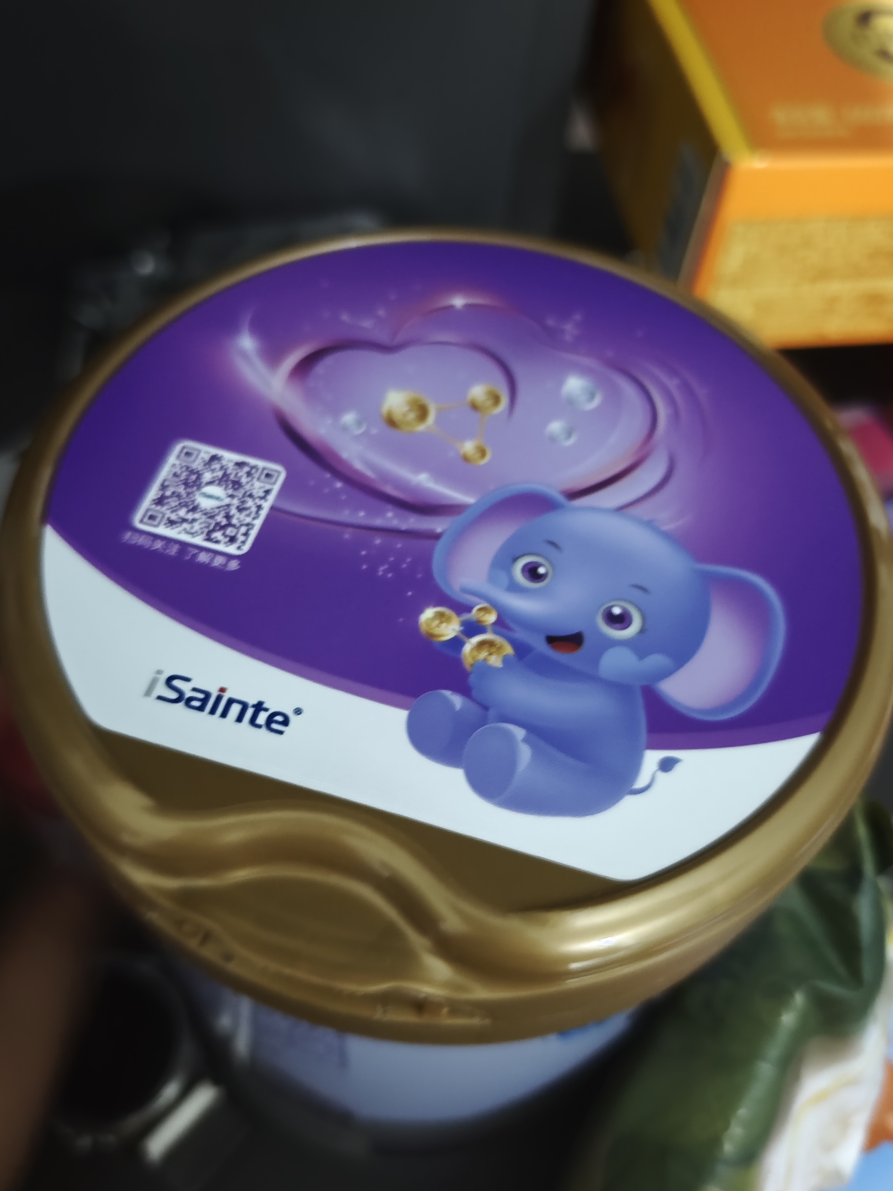 iSainte圣桐特医 特爱敏佳部分水解奶粉0-12月乳蛋白过敏婴幼儿配方700g 实拍图