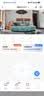 乔安（JOOAN）800万像素摄像头监控无线wifi网络高清夜视监控器360度无死角带夜视全景云台家用监控手机远程AI 实拍图