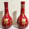 郎酒红花郎10 酱香型白酒 53度 500mL*2瓶 礼盒装 送礼佳品 年份随机 实拍图