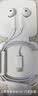 Apple/苹果 EarPods USB-C有线耳机 type-c有线耳机  iPhone 18有线耳机笔记本耳机游戏音乐 实拍图