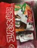 卫龙魔芋爽素毛肚 香辣酸辣麻辣混合装解馋零食1250g（约70包） 实拍图