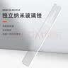 金达日美 指甲刀三件套大号指甲剪斜口平口全套磨甲亮甲锉指甲锉 实拍图