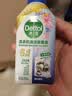 滴露（Dettol）洗衣机清洗剂强力杀菌去污消毒清洁剂滚筒波轮金装版250ml柠檬 实拍图