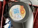 壳牌（Shell）都市光影单次大保养卡 5W-40 SP 4L机油+机滤+空调滤+空气滤+工时 实拍图