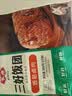 安井香菇卤肉粢饭团390g*2袋 共6个   速食方便微波即食营养早餐 实拍图