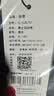 雅鹿【90%鸭绒】羽绒裤男内穿加绒中老年大码高腰男女同款保暖防寒裤 实拍图