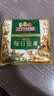 三只松鼠低GI每日纯坚果1050g35袋腰果夏威夷果坚果礼盒礼包团购送礼出游 实拍图