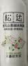 松达爽身粉婴儿宝宝舒缓爽身护臀腌脖子腋下屁屁痱子粉松花粉52g 实拍图