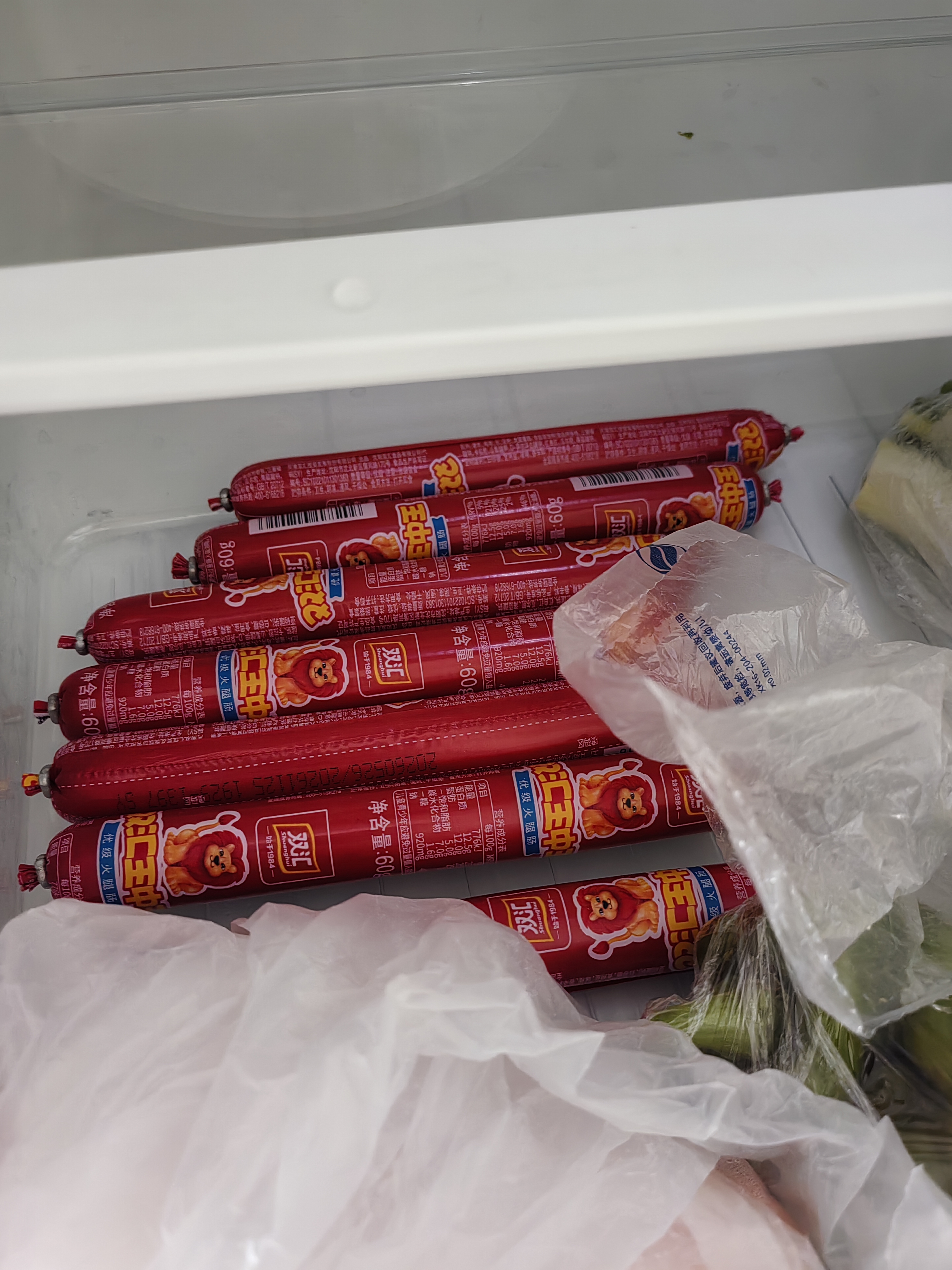 双汇王中王优级火腿肠600g/袋休闲零食早餐香肠火腿露营出游方便面 实拍图
