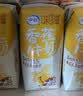 伊利味可滋香蕉牛奶200ml*10盒 礼盒装 实拍图
