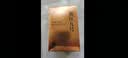 七春英红九号茗茶 英德红茶暖胃口粮茶功夫茶叶 广东特产250g 实拍图