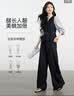 尚静高级感通勤套装女2026秋季新款女装拼接假两件上衣女阔腿裤两件套 晒单实拍图