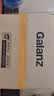 格兰仕（Galanz）微波炉家用 360°转盘快捷加热旋钮操控20L家用容量易洁内胆操作便捷微波D4(W3) 实拍图