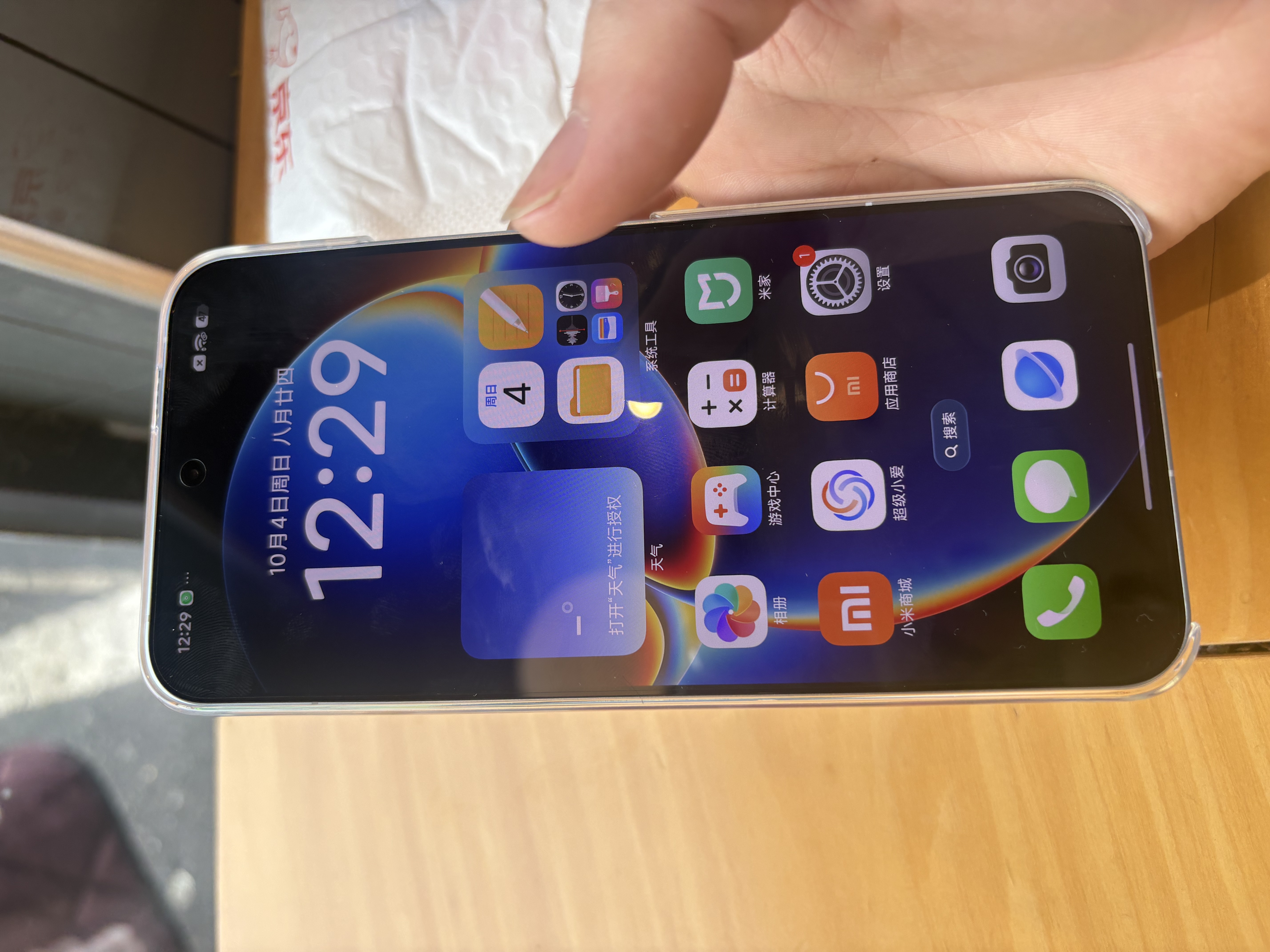 小米（MI）REDMI K90 Max 天玑9500 165Hz超高刷屏幕 红米5G 学生电竞游戏手机  天际蓝 12GB+256GB 官方标配 实拍图