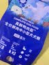 LEGENDSANDY蓝氏狗粮真鲜鸭肉梨中小型犬泰迪比熊生骨肉冻干鲜肉犬粮50g 实拍图
