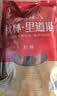 秋林里道斯中华老字号 哈尔滨红肠1.1kg/袋 量贩装 东北特产 休闲零食 实拍图