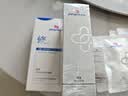 皮宝舒缓修护霜50g*2支油敏肌修护屏障维稳改善泛红不闷痘送女生双11 实拍图