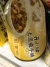 统一开小灶 土豆煨牛腩自热米饭 盒装 271g*1盒 户外速食方便 实拍图