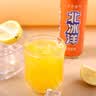 北冰洋橙汁汽水330ml*24果汁碳酸饮料整箱经典国货送礼火锅聚餐国产汽水 实拍图
