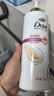 多芬（Dove）丝滑柔顺润发乳500g 发膜氨基酸护发素女毛躁易打结润发精华 实拍图