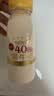 每日鲜语鲜牛奶4.0g蛋白质 211ml*6 家庭必备  巴氏杀菌乳 低温奶 实拍图