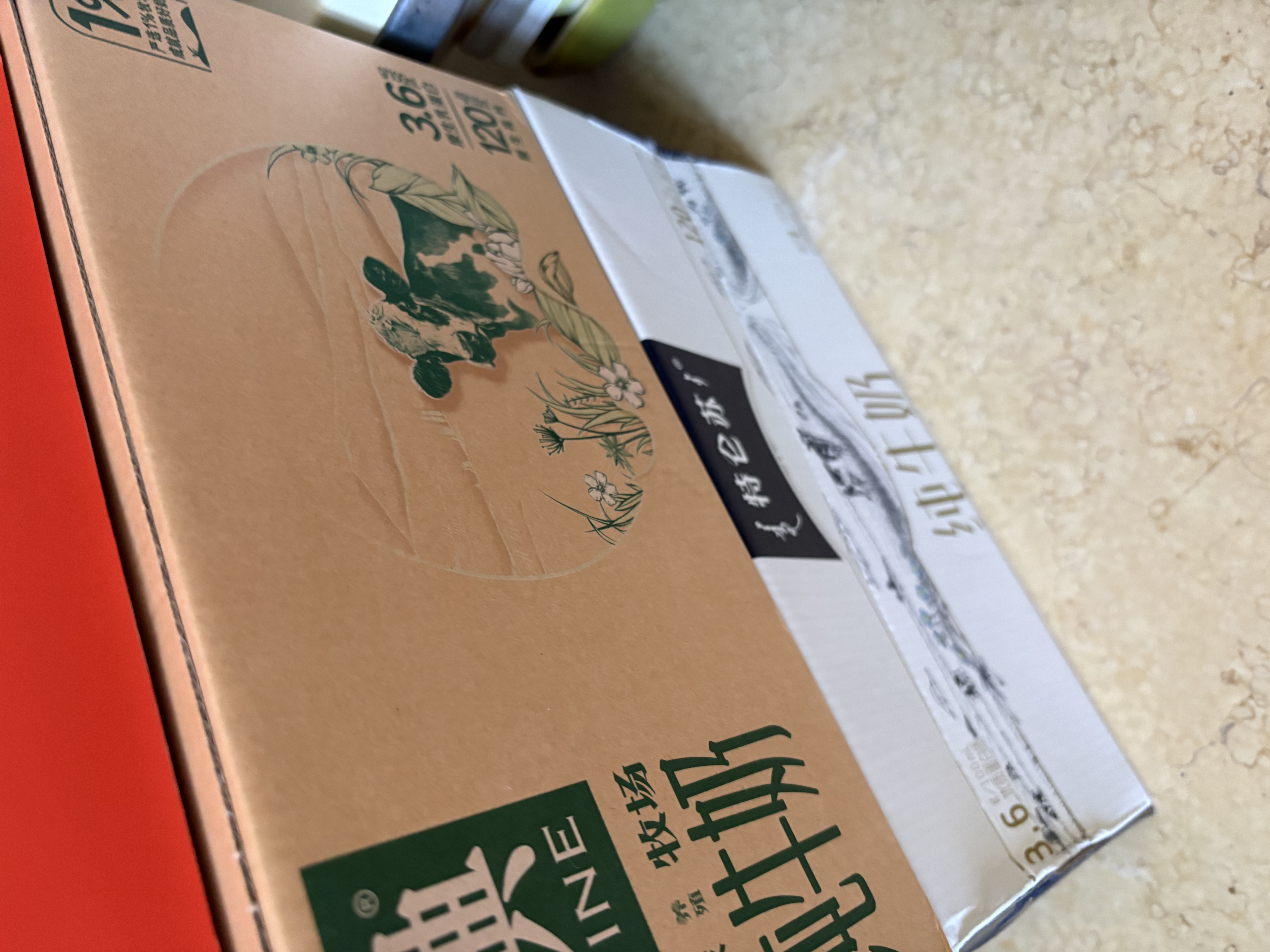 伊利金典纯牛奶 250ml*12盒 3.6g乳蛋白原生高钙礼盒装 实拍图
