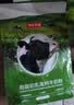 京东京造纯牛奶粉1kg 高钙高蛋白成人中老年学生奶粉A2β-酪蛋白 实拍图