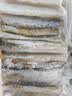 纯色本味冷冻舟山带鱼段去头去尾净重3斤烧烤地标产品生鲜食材开海季 实拍图
