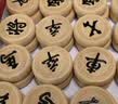 妙记象棋实木中国象棋70号桦木雕花高档套装露营MJ8199 实拍图