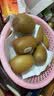 佳沛（zespri）新西兰金奇异果12粒特大果124-146g猕猴桃中秋节礼品送水果礼盒 实拍图