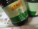 李锦记薄盐生抽1.52kg*2【美食大赛同款】减盐25%* 一级控盐味鲜酱油 实拍图