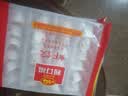 广州酒家虾饺480g 24只 水晶虾饺皇饺子生鲜速食早餐半成品广式早茶预制菜 实拍图