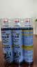 巨奇（JUQI）鞋子除臭杀菌喷雾360ml*3鞋子除臭剂银离子消毒杀菌鞋柜防臭脚气 实拍图