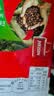雀巢（Nestle）醇品速溶黑咖啡粉美式咖啡冲泡后*0糖健身燃减防困48包*1.8g 实拍图