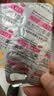 舒尔佳奥利司他胶囊120mg*144粒 减脂减重 排油瘦身 治疗肥胖 国药准字 减肥药 中国专利金奖 抑制脂肪 塑身 实拍图