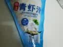 新虹宝精选青虾滑120g 实拍图