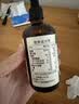 爷爷的农场牛油果油热炒油250ml 进口凉拌辅食用油 送宝宝婴儿辅食谱1岁以上 实拍图
