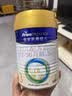 美素佳儿（Friso）皇家幼儿配方奶粉 3段（1-3岁幼儿适用）400g 乳铁蛋白（新国标） 实拍图