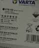 瓦尔塔（VARTA）京东养车汽车电瓶蓄电池启停EFB H6 70Ah圆标以旧换新上门安装 实拍图