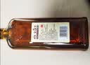 古越龙山中央库藏金五年花雕酒 半干型 绍兴黄酒 500ml 单瓶装 送礼 实拍图