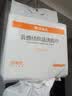 无印良品一次性洗脸巾壁挂式加大加厚120抽悬挂式家庭装干湿两用擦脸毛巾 实拍图