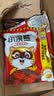 统一小浣熊 招牌香辣蟹味干脆面 35g*30包 整箱装儿时美食干脆面 实拍图
