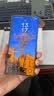 三星（SAMSUNG）Galaxy S25 Ultra 拟人AI助理 手机 2亿像素主摄 视觉影像 骁龙8至尊版移动平台 AI智能手机 钛银蓝 12GB+512GB 官方标配 实拍图