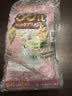 FANCL HealthScience芳珂50+女士每日营养包 复合维生素矿物质VC 大豆异黄酮30袋/包*3 实拍图