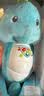 费雪（Fisher-Price）费雪生日礼物玩偶哄睡安抚-新版声光安抚海马（蓝色）GCK71 实拍图