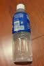 宝矿力水特电解质水功能性运动饮料500ml*15瓶 整箱装补充能量水分 实拍图