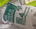 白玉一品北豆腐385g（低嘌呤） 实拍图